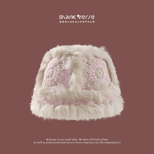 秋冬季【云朵毛绒帽】韩版保暖兔毛帽 日系大头围显脸小 毛茸茸盆帽  商品图14