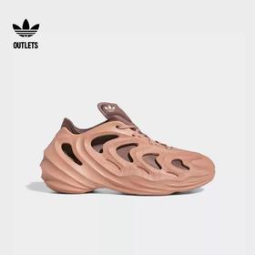 5折【自营】adidas/阿迪达斯  adiFOM Q经典运动鞋男阿迪达斯outlets三叶草 IE4701