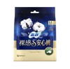 苏菲裸感S贵族棉安心裤M码3条装 商品缩略图0