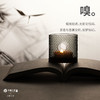 寂色瓷·四时长 香氛 茶具套装 商品缩略图3
