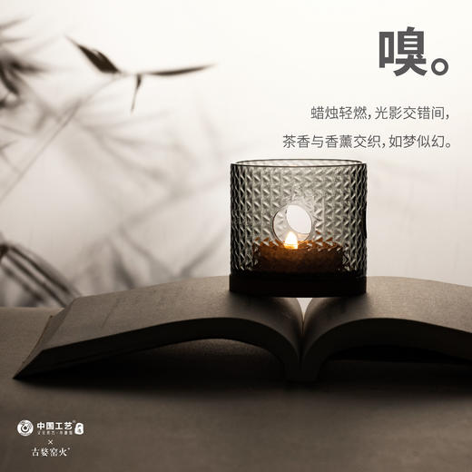 寂色瓷·四时长 香氛 茶具套装 商品图3