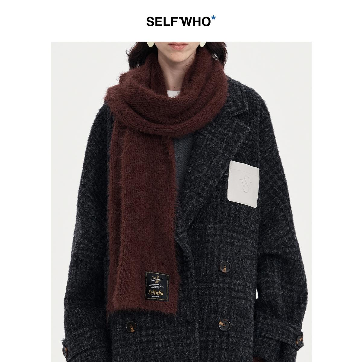 SELFWHO红色保暖围巾女2024秋冬新款软糯高级感百搭户外披肩围脖