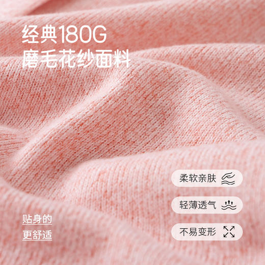 I'd爱帝儿童睡衣超柔软糯亲肤花纱长袖套装 商品图2