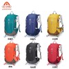 【新品秒杀！限时48小时 ！】艾王户外登山包轻量化22/30/35升大容量背负系统双肩包耐磨防泼旅行背包KA-2383 商品缩略图4