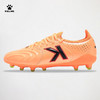 男足球鞋（AG/FG) 商品缩略图2