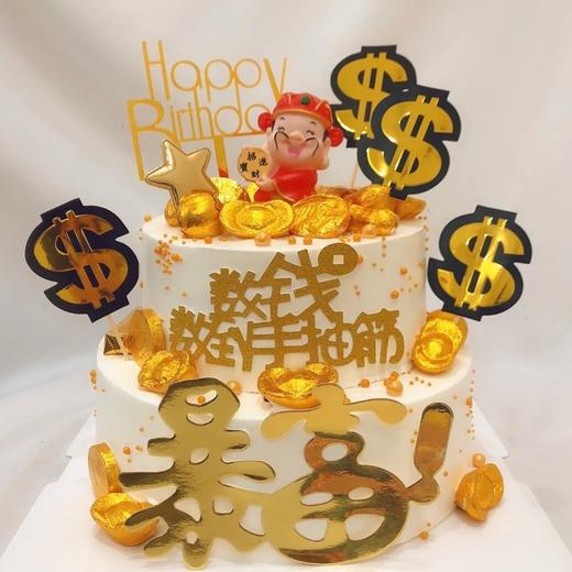 【财神到💕好运到】 商品图0