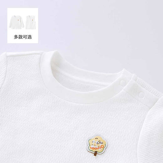 英氏童装儿童上衣男童女童保暖长袖莫代尔内衣2022秋冬季家居马甲YLTAJ32014A 商品图1