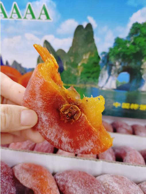 万邦优质柿饼一箱 商品图3