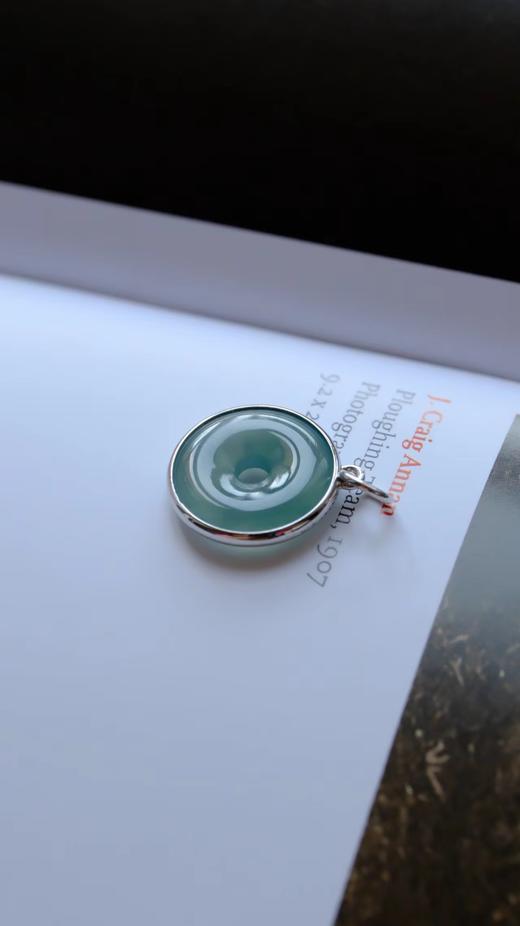 蓝气球·翡翠吊坠【嘉石511】 商品图3