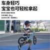 【品牌直供】bike8平衡车元气200系列 商品缩略图1