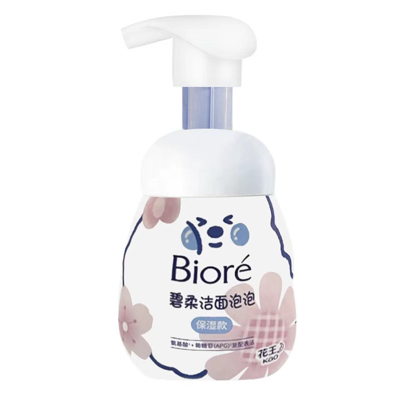 花王碧柔氨基酸洁面泡泡160ml（保湿型）