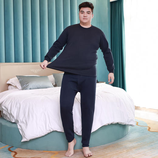 【绵羊毛】【新款DPD】大依优型大码男装保暖套装内衣弹力加绒舒适保暖秋衣秋裤 商品图6