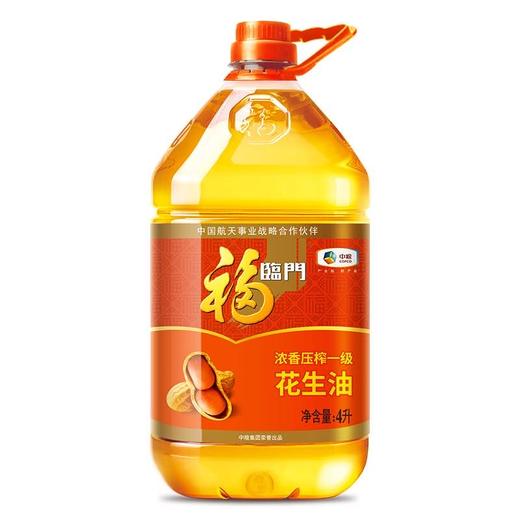 CLY福临门浓香花生油4L-10006508 商品图0