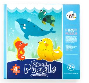 美乐童年进口玩具合集模板 商品图2