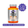 【NOW】美国诺奥 精氨酸瓜氨酸胶囊120粒/瓶 商品缩略图3