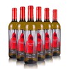 【整箱】奥兰小红帽 干白葡萄酒 750ml*6瓶/箱 商品缩略图0