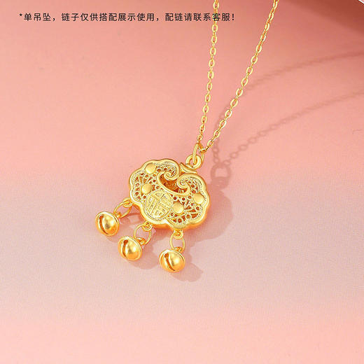 Winy990纯银平安如懿锁项链送女友闺蜜节日生日礼物 商品图3