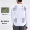 跃牌【跃LEAP-ACTIVE】系列 跑步运动紧身衣暴汗服男款速干透气健身长袖上衣B42113 商品缩略图0