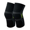 户外针织尼龙运动护膝骑行加压篮球跑步护具装备防滑健身登山护膝 商品缩略图4