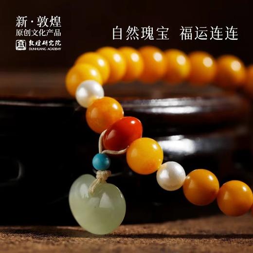 敦煌研究院天然蜜蜡和田玉手串女款小众设计手链配饰女2024年新款 商品图3