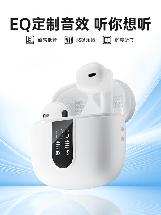【积分兑换】喜马拉雅AI耳机Air 5 商品图4