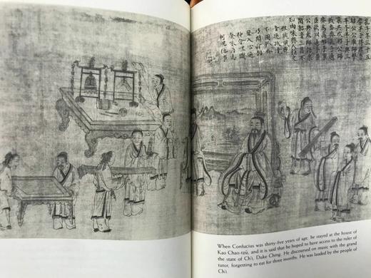 限量版！亚瑟·威利译本《论语》 配多幅古画插图 豪华皮装32开 商品图9