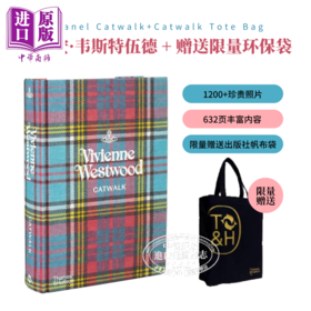 【中商原版】Vivienne Westwood Catwalk 进口艺术 薇薇安韦斯特伍德T台秀 限量赠送时尚环保袋 T&H 服装服饰时装设计品牌