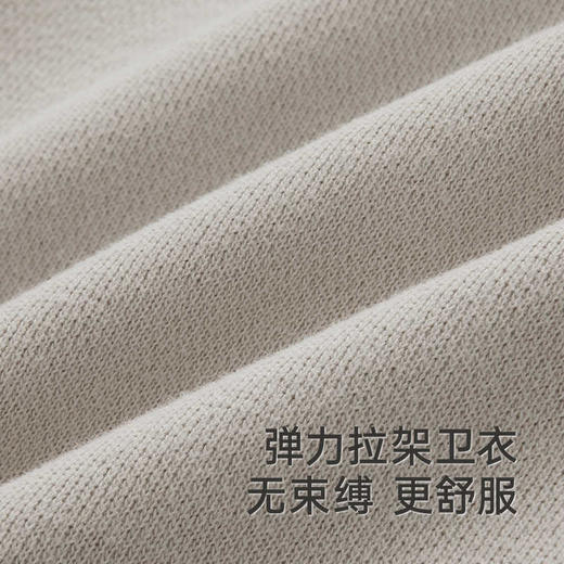 英氏儿童家居服上衣马甲秋冬季保暖羊绒新款宝宝衣服YZJGJ1Q001A 商品图1