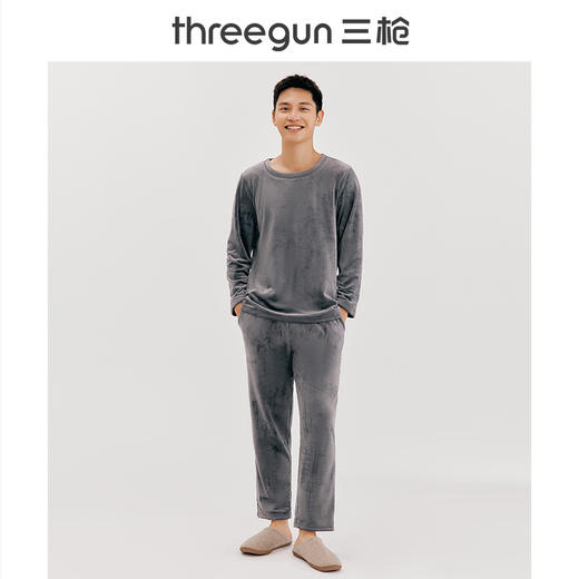 Threegun三枪 【婴儿绒】圆领男家居套-81987D011 商品图7