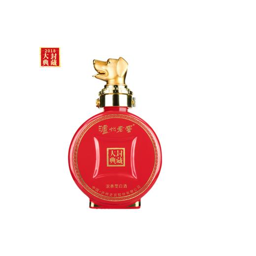 【积分当钱花】52度 封藏大典生肖系列（狗）酒 100ml 泸州老窖官方旗舰店 商品图0
