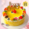 榴莲忘返-多规格榴莲千层【生日蛋糕】 商品缩略图0