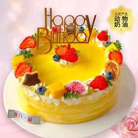 榴莲忘返-多规格榴莲千层【生日蛋糕】