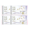 【5.9元/包】软风研究社有机纯棉特长420mm 4片装（1011651） 商品缩略图0
