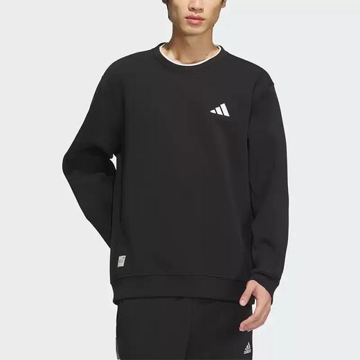 5折【自营】adidas/阿迪达斯  2024新款男士简约针织宽松卫衣 JM3410 商品图0