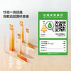 02-VF1系列 商品缩略图3