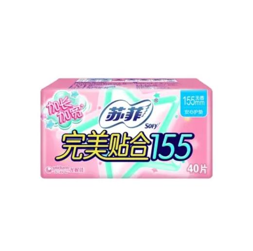 苏菲完美贴合无香卫生护垫155mm*40片 商品图0