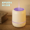
USB香薰加湿器 100ml AR5627WH 商品缩略图2
