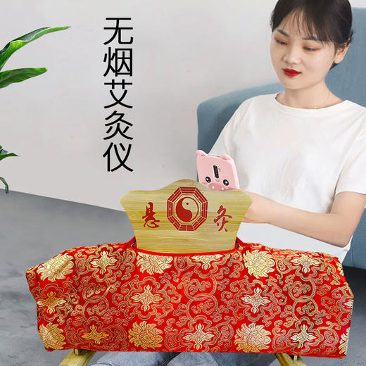 实木无烟艾灸仪 艾炙器具养生馆家用工具随身艾灸 艾灸 艾条 商品图0