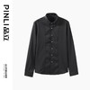 PINLI品立秋季新款纯色修身免烫抗皱衬衫男商务休闲长袖衬衣B242113094 商品缩略图7
