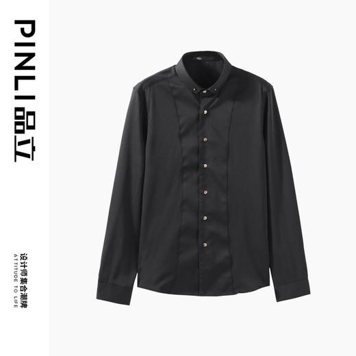 PINLI品立秋季新款纯色修身免烫抗皱衬衫男商务休闲长袖衬衣B242113094 商品图7
