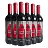 【整箱】奥兰小红帽 半甜红葡萄酒 750ml*6瓶/箱 商品缩略图0