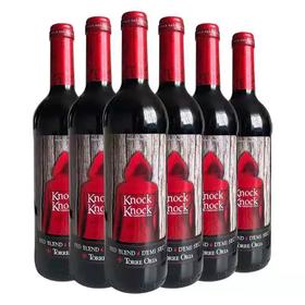 【整箱】奥兰小红帽 半甜红葡萄酒 750ml*6瓶/箱