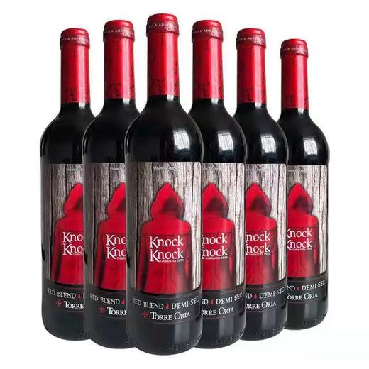 【整箱】奥兰小红帽 半甜红葡萄酒 750ml*6瓶/箱 商品图0