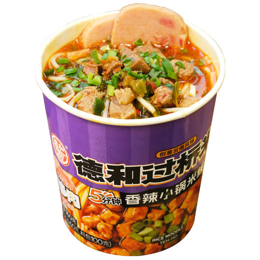 【超值囤货装】 德和桶装云南过桥米线6桶香辣小锅/松茸/野山椒泡椒/山花椒 #米线 商品图7