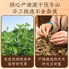 臻宛艾家用艾草泡脚包纯艾叶泡浴泡澡包 足浴包泡脚包去湿气批发 商品缩略图1