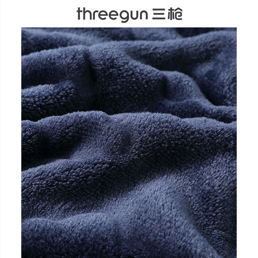 Threegun三枪 【剪花法兰绒】翻领开襟女家居套-82024D011 商品图7