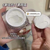 蒂佳婷V7素颜霜15ml 商品缩略图2