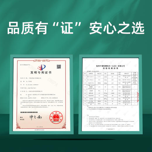 沛元灵芝孢子粉1g*30袋 商品图2