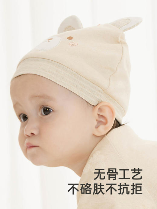 英氏儿童帽子纯棉秋冬保暖婴儿夹棉胎帽2024新款圆帽YLSJJ3Q015A 商品图3