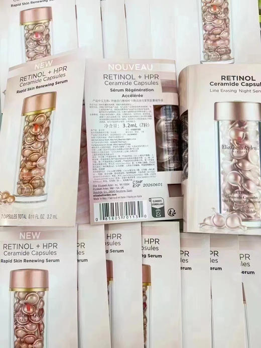 雅顿粉胶 7粒 商品图6